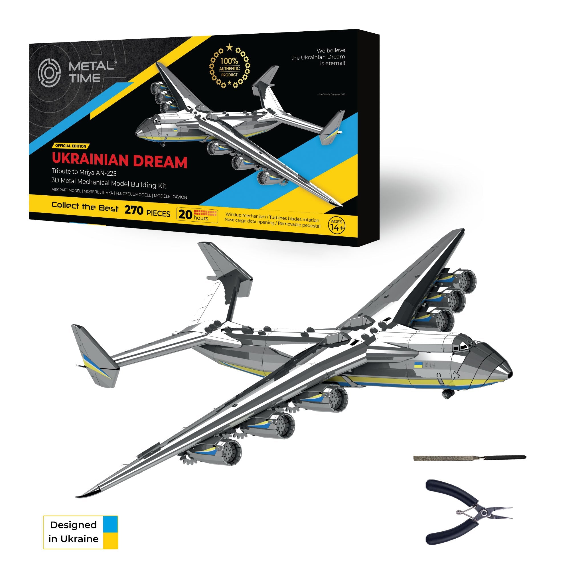 AN-225 MRIYA - OFFICIAL LIMITED EDITION