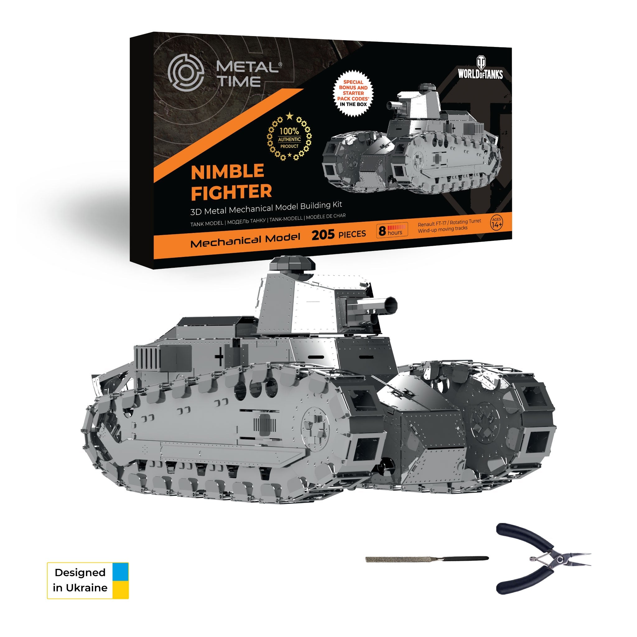 Renault FT-17 (World of Tanks) Nimble Fighter "Mosquito"